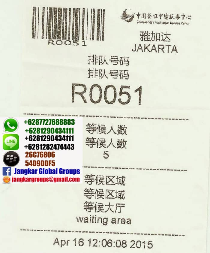 nomer-antrian-visa, visa china