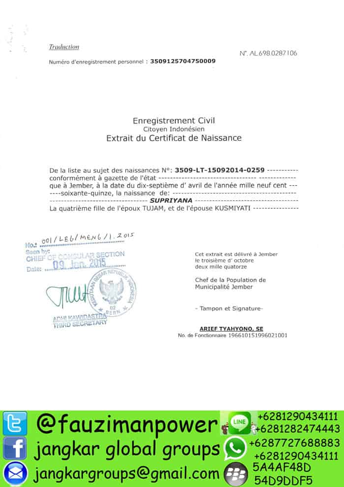 born-certificat_001, PERSYARATAN NIKAH DI SWISS