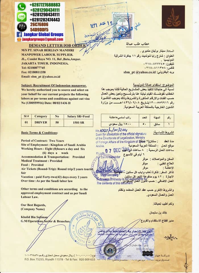 nilah Contoh Demand Letter KSA untuk Job Driver di Saudi.