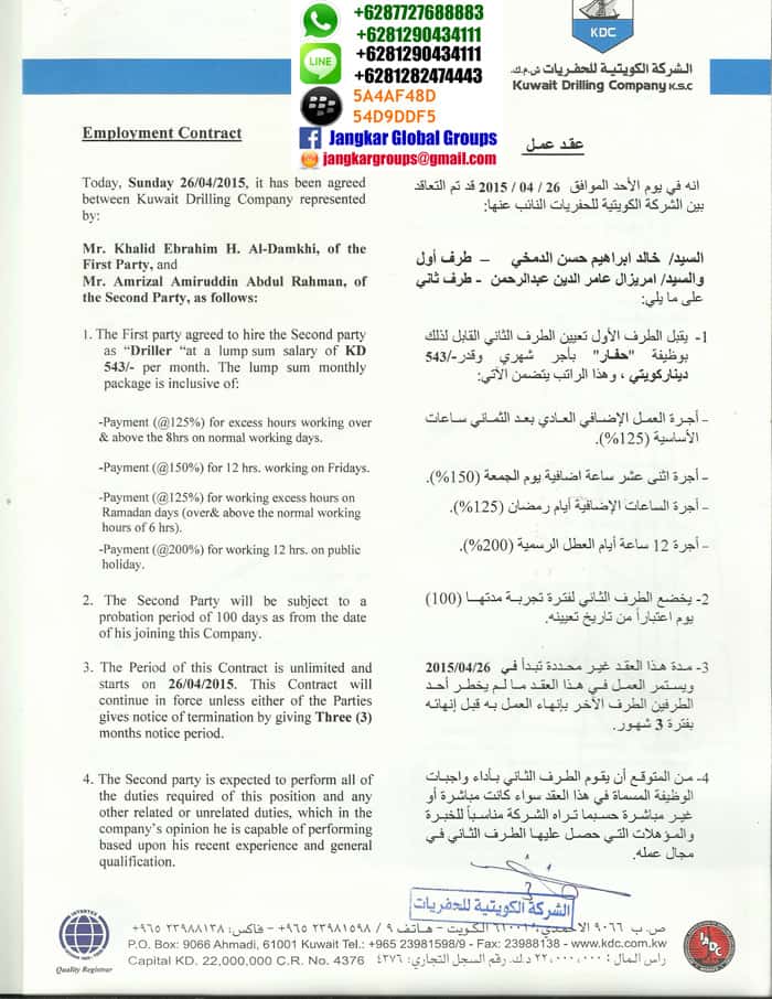 kontrak-kerja-kuwait