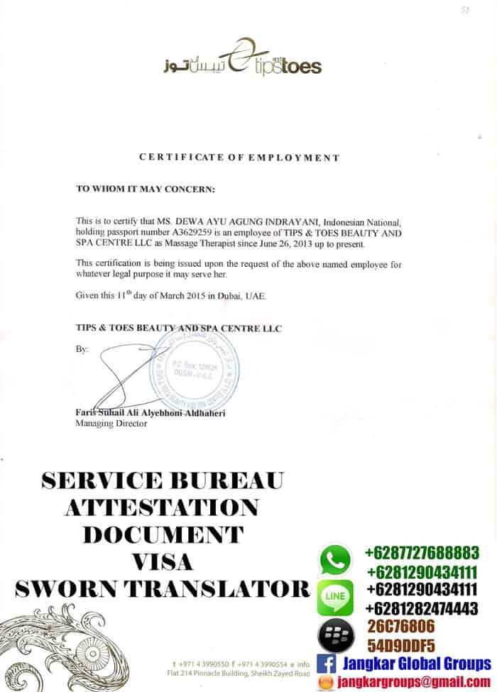 certificate of employment uae