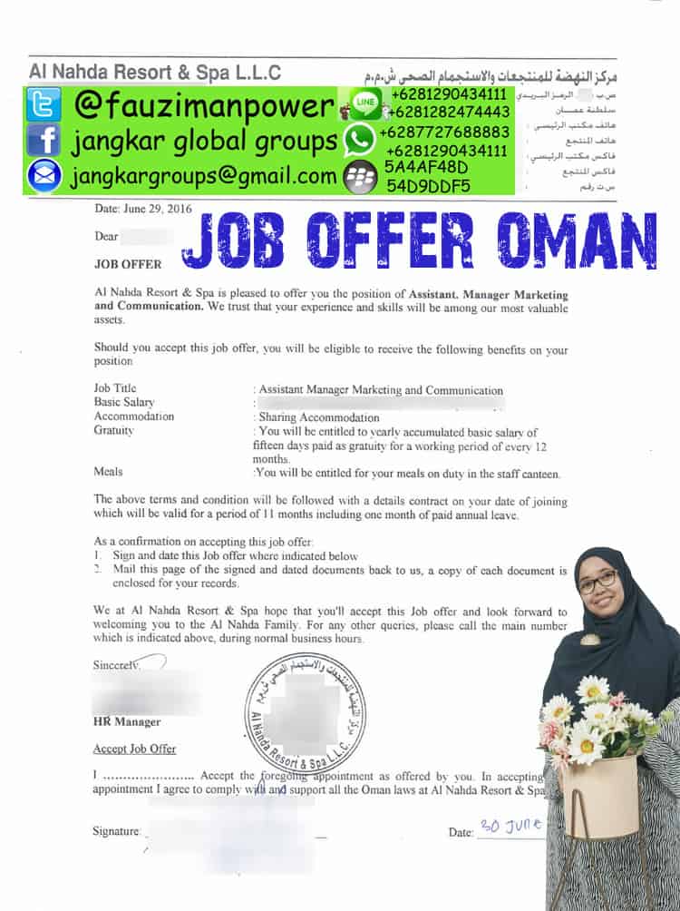 offer letter oman