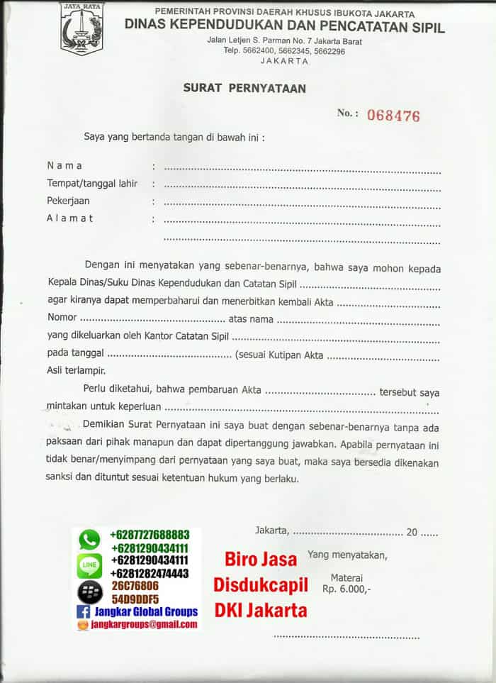 legalisasi surat pernyataan disdukcapil Jakarta