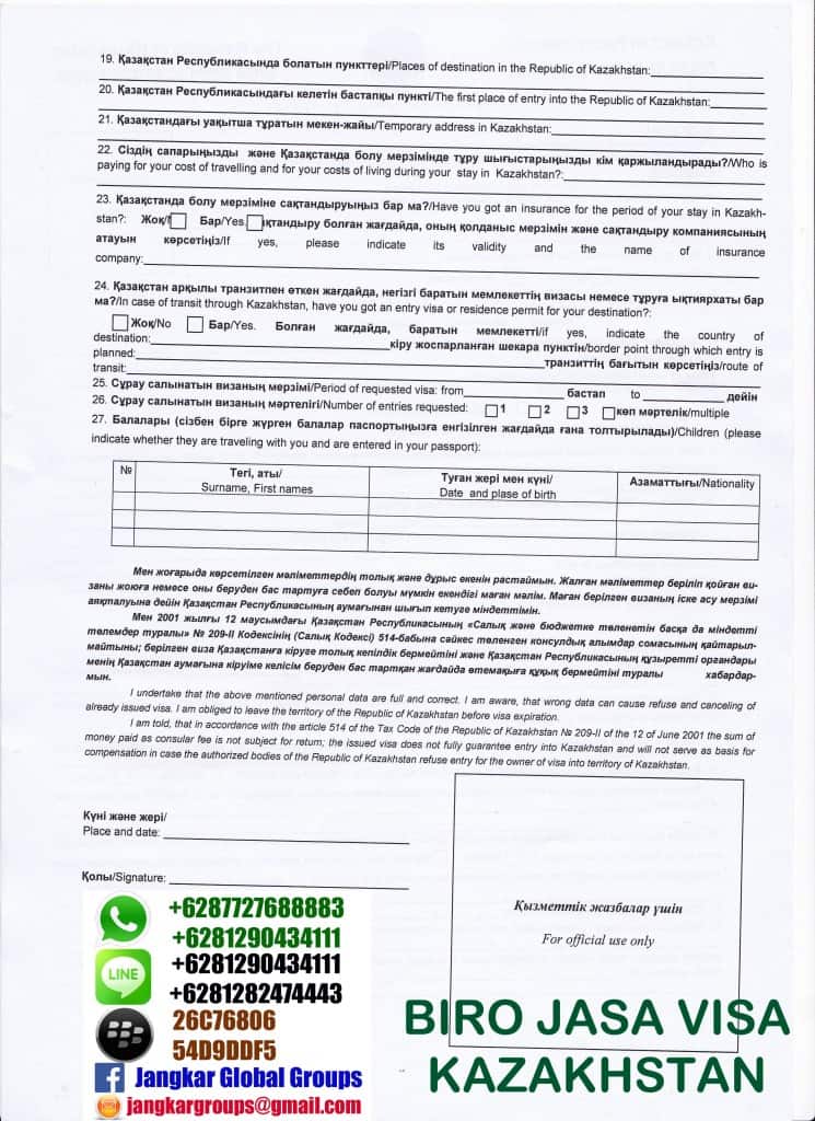 visa aplication kazakhstan p2