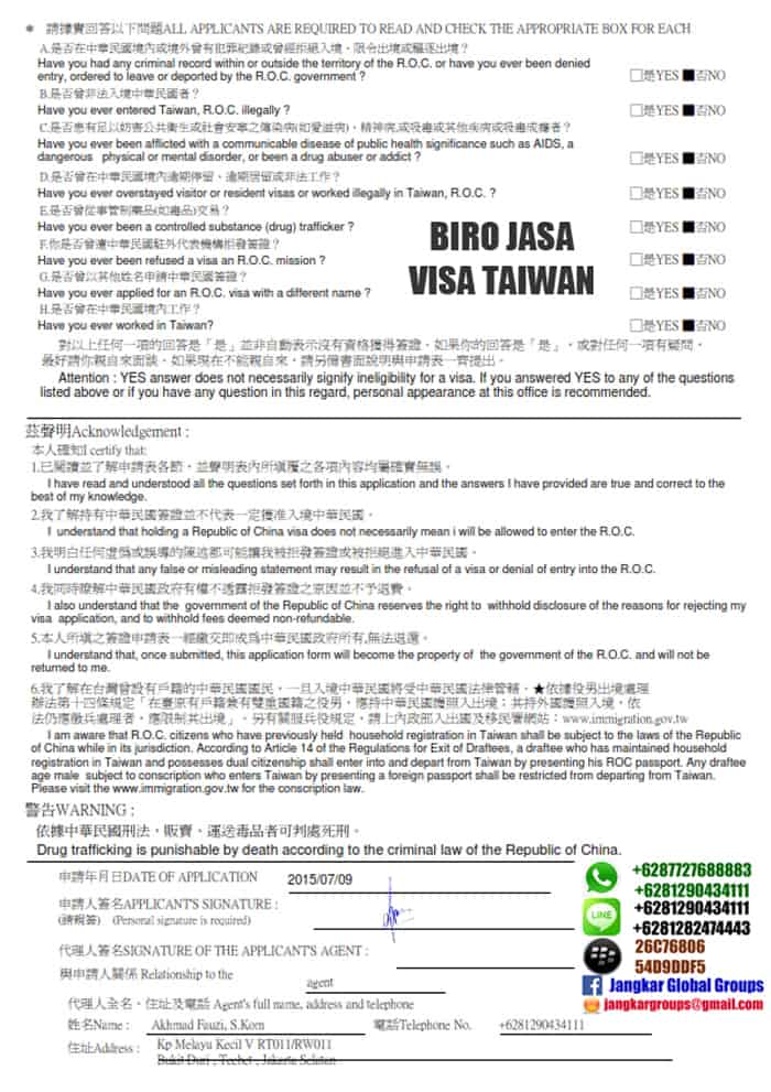 visa-aplication-taiwan | VISA UNTUK TENAGA AHLI DI TAIWAN