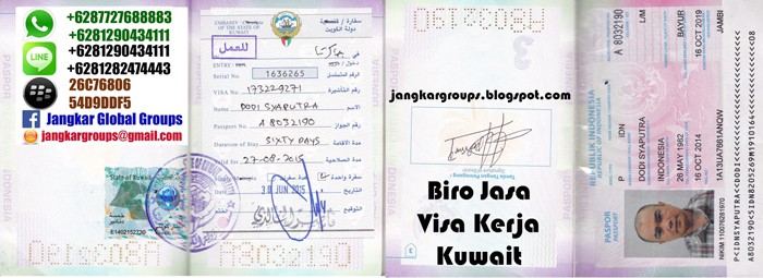 visa-kuwait-dodi | kdc kuwait drilling company