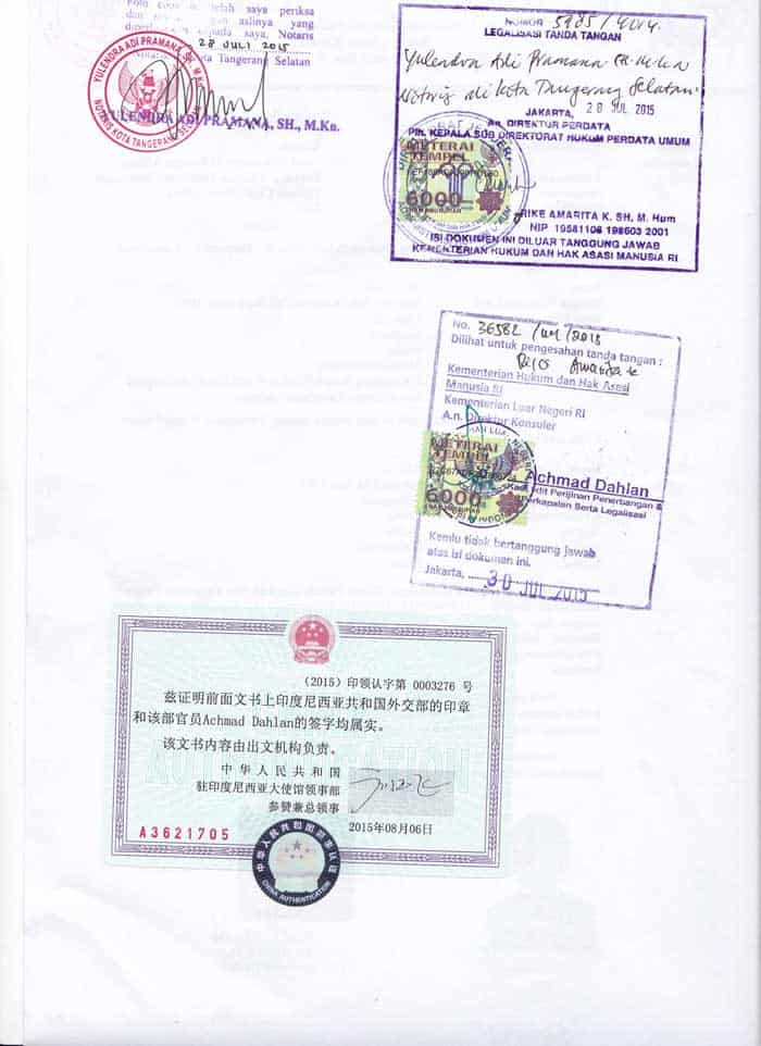 legalisir-kedutaan-hendra-bhsa-indo2, LEGALISIR SKBM DI KEDUTAAN CHINA