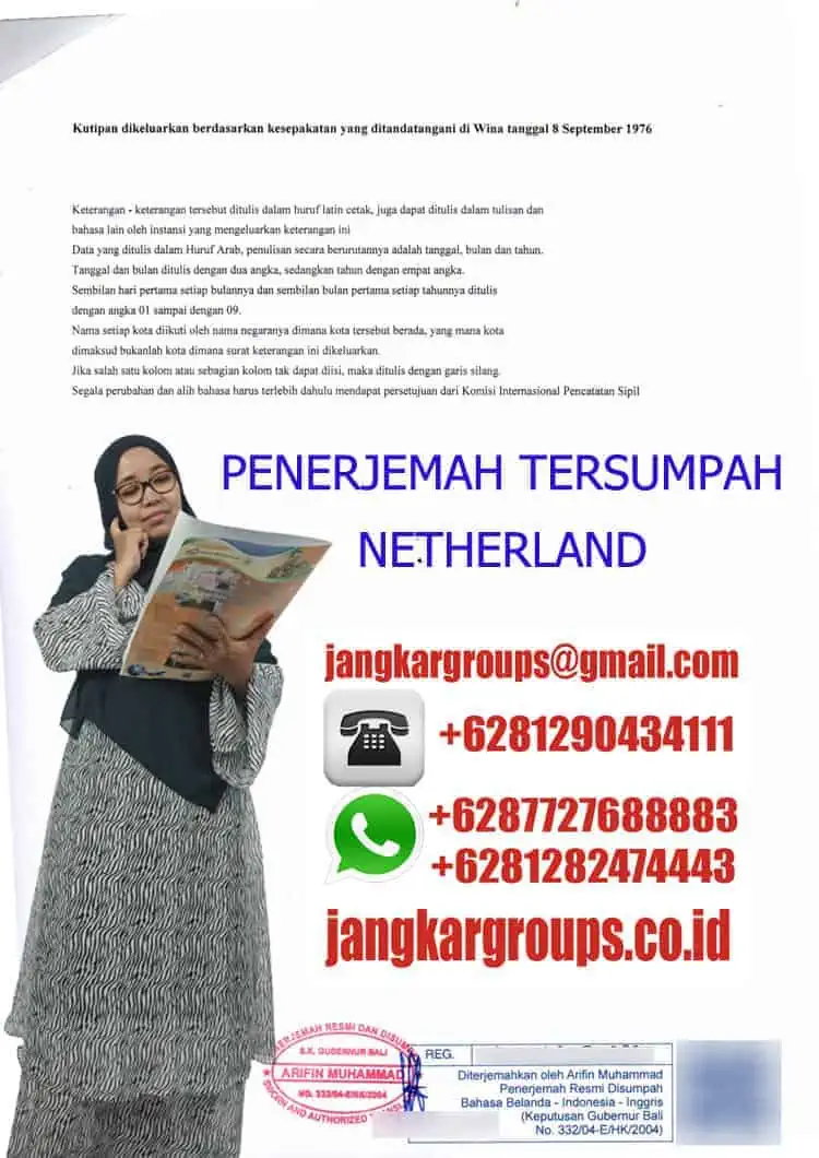 PENERJEMAH TERSUMPAH NETHERLAND