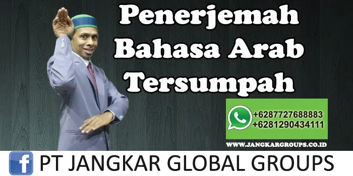 Penerjemah Bahasa Arab Tersumpah