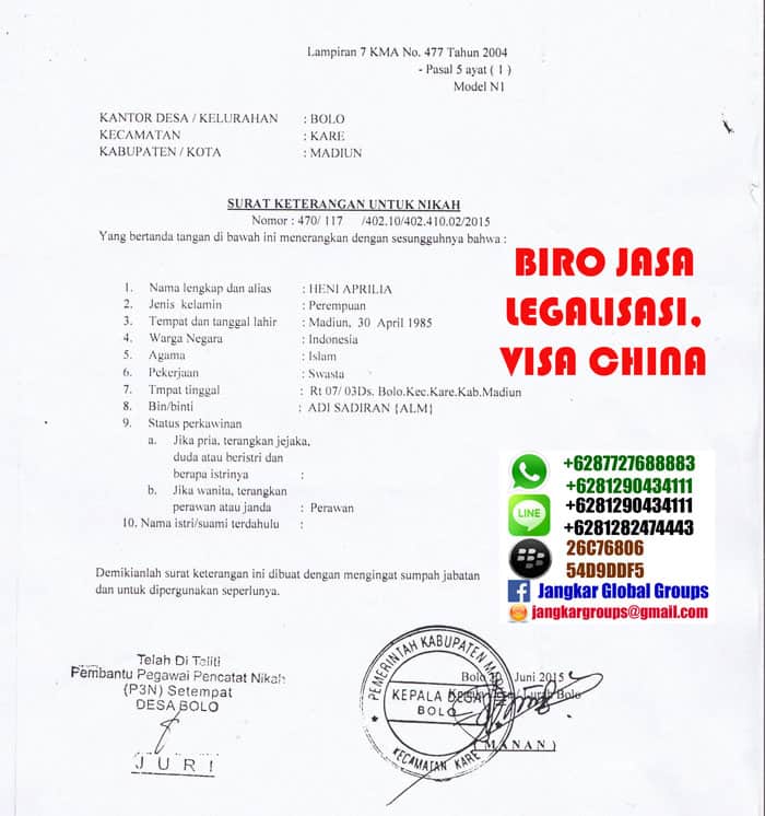 model-n1 , legalisir skbm kua di kedutaan china