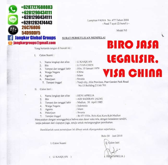 model-n3 Surat Persetujuan Mempelai , legalisir skbm kua di kedutaan china