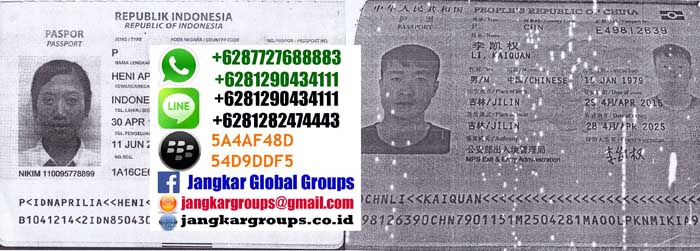 pasport-suami-istri , legalisir skbm kua di kedutaan china