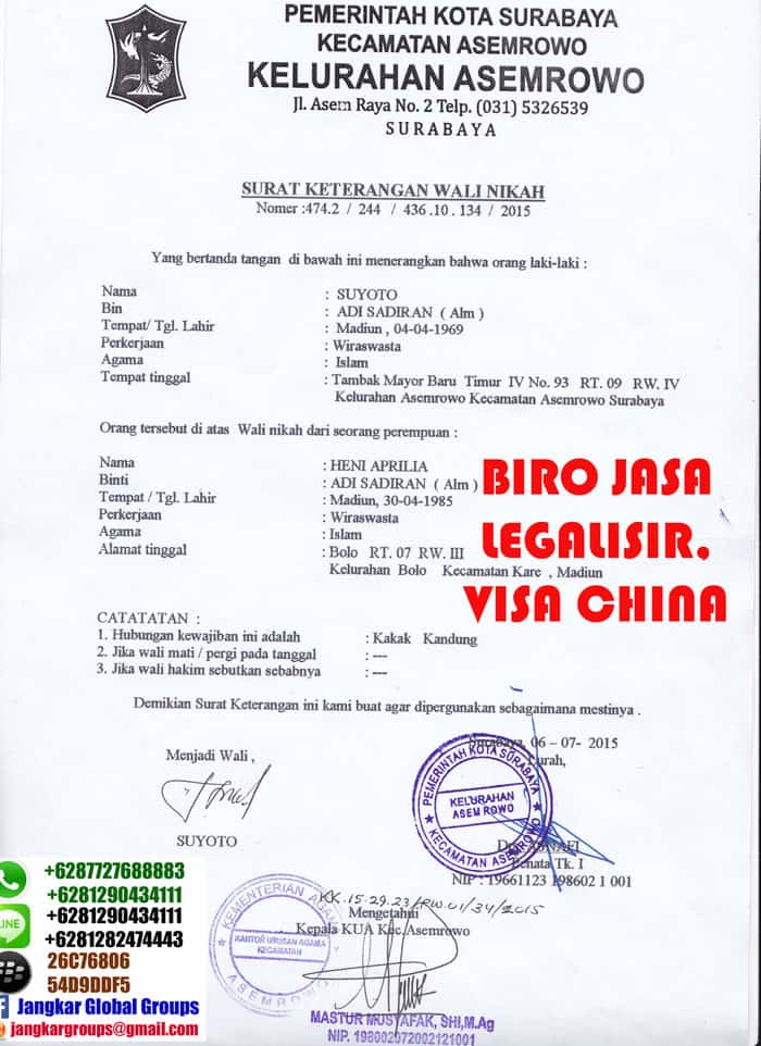 surat-keterangan-wali-nikah , legalisir skbm kua di kedutaan china