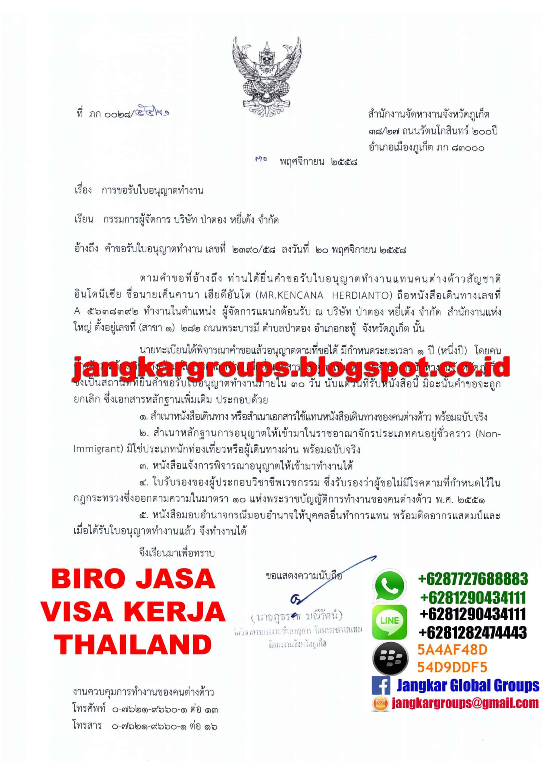 jasa visa kerja wp3 thailand