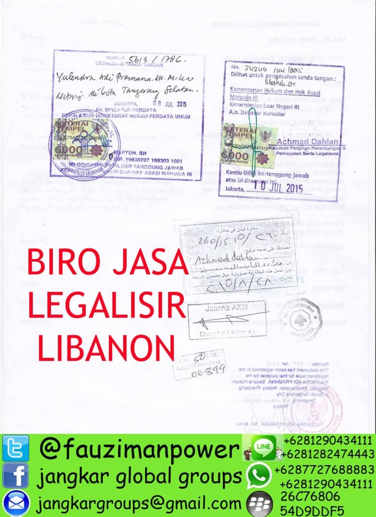 legalisir kedutaan libanon