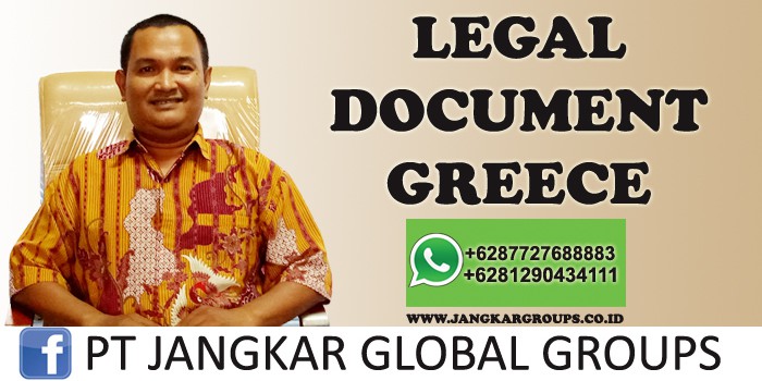 legal document greece