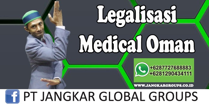 Legalisasi Medical Oman