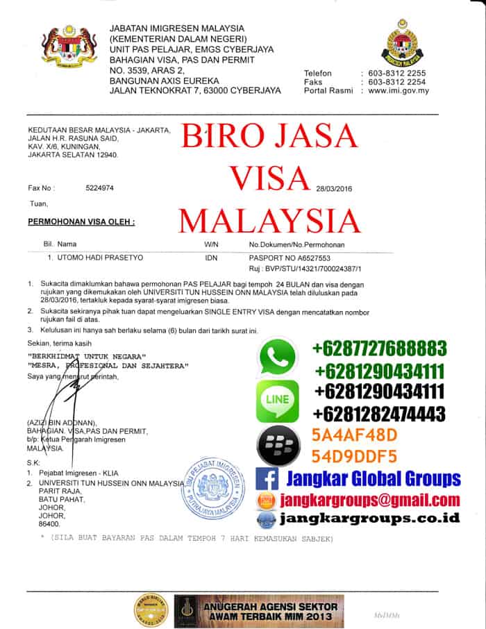 permohonan-visa-belajar