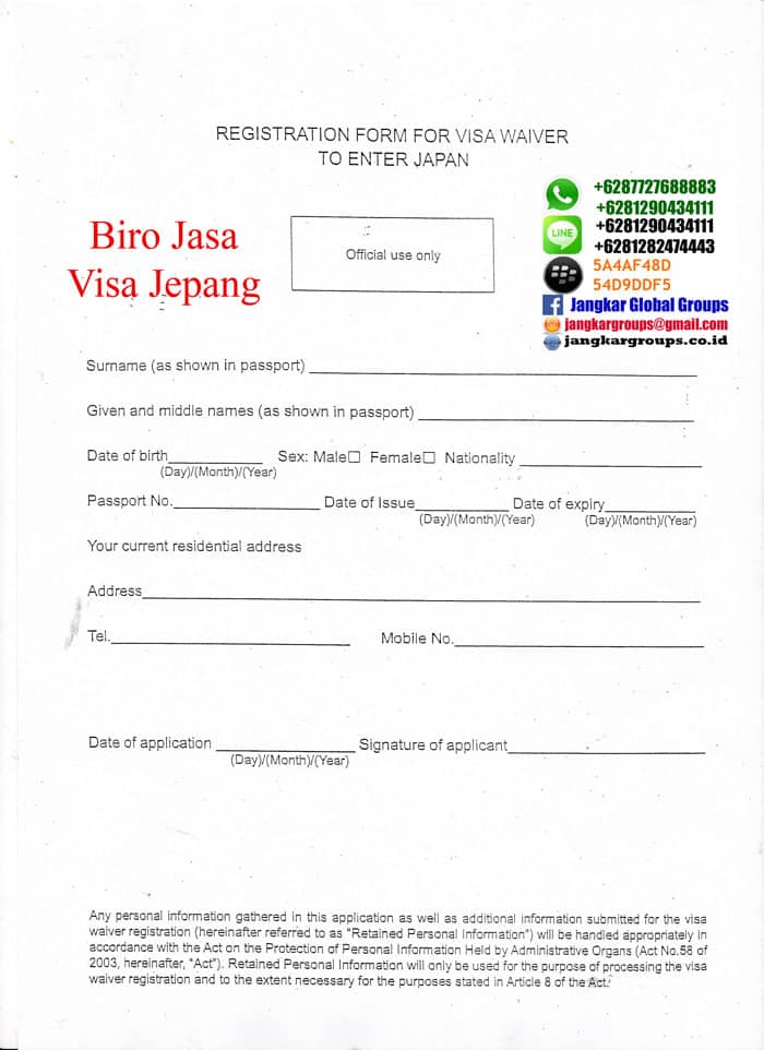 formulir-visa-epasport | PERSYARATAN VISA WAIVER JEPANG