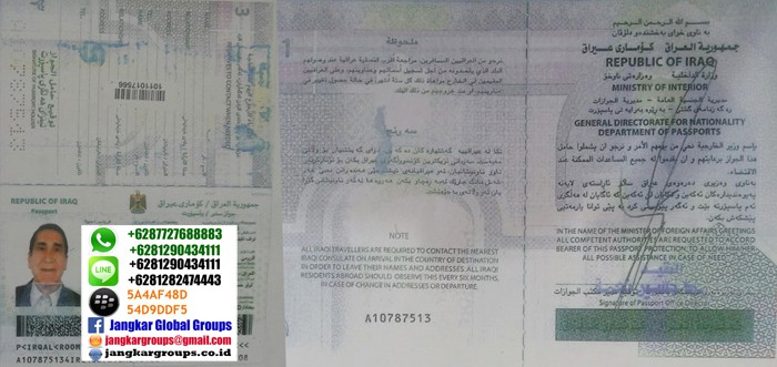 pasport iraq | PERSYARATAN MENIKAH CAMPURAN IRAK