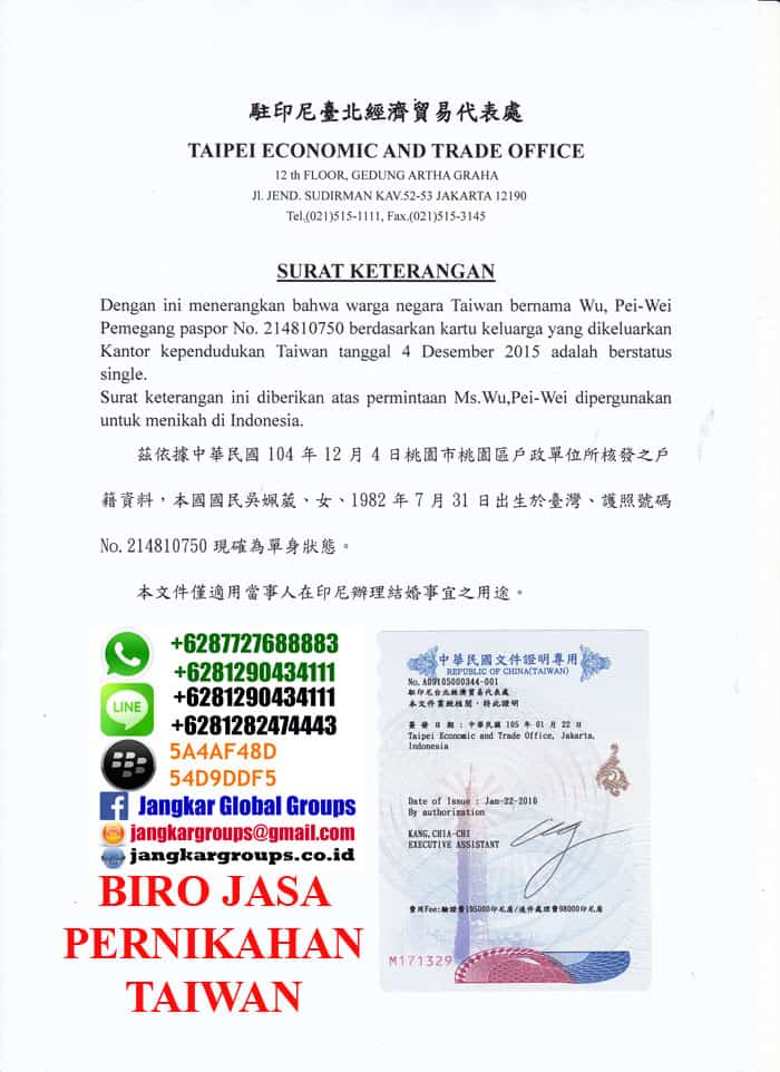 surat singel untuk warga negara taiwan
