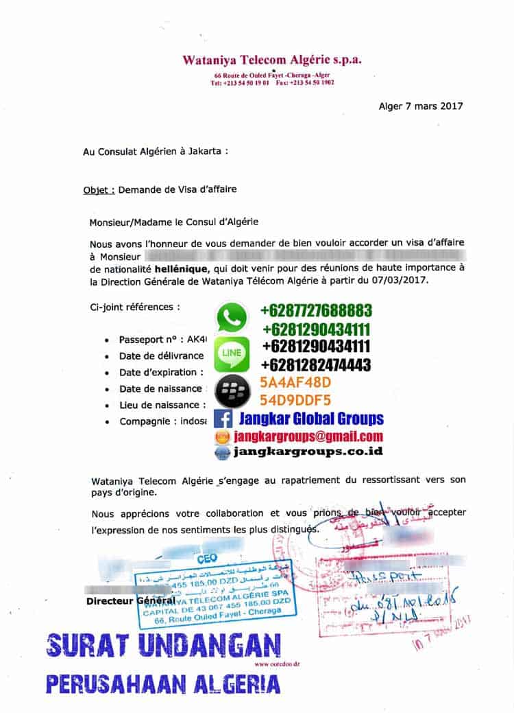 Surat undangan perusahaan algeria