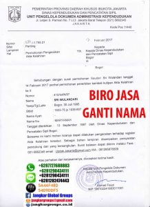 CARA GANTI NAMA DAN CATATAN PINGGIR