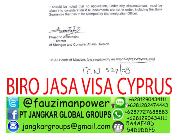 MFA Bank Guarantees Cyprus2