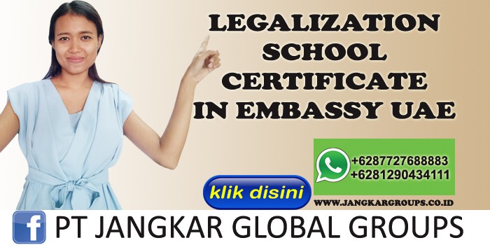 legalization school certificate