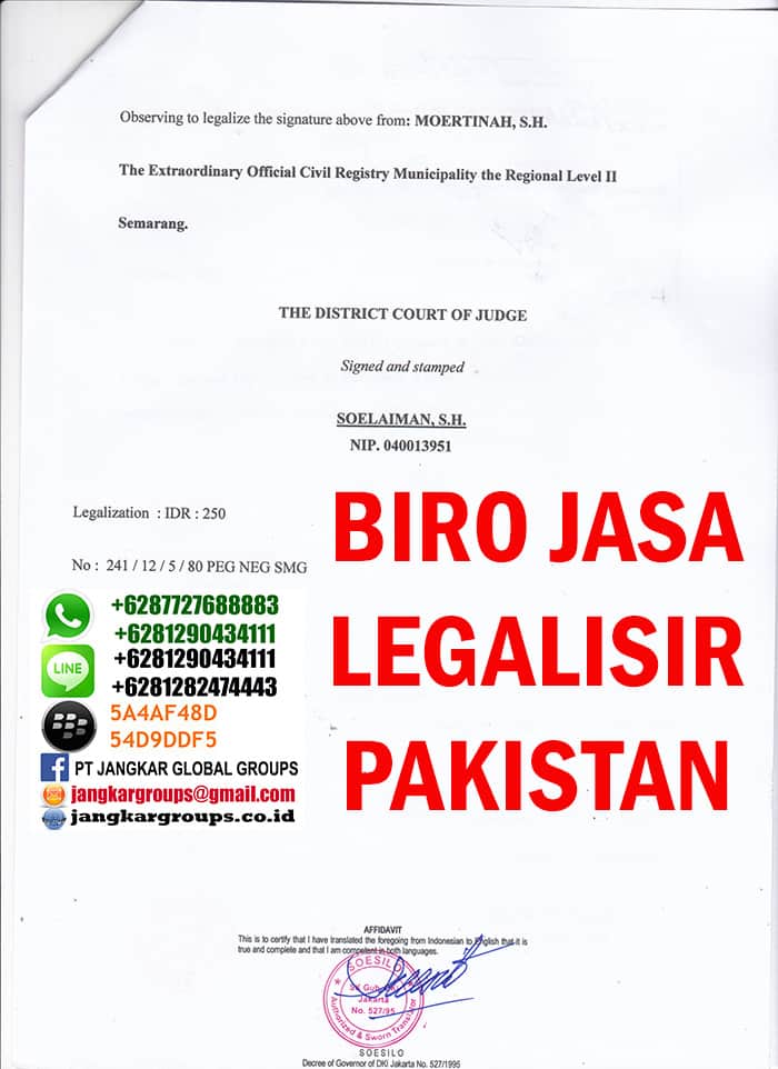 Legalisir akte kelahiran pakistan2