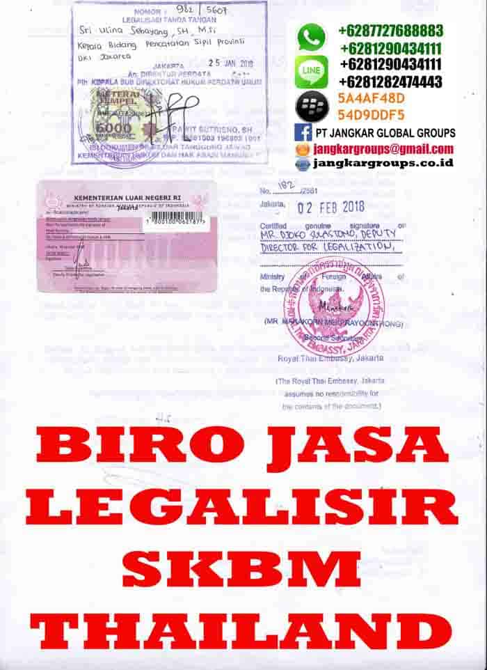Legalisir skbm thailand2