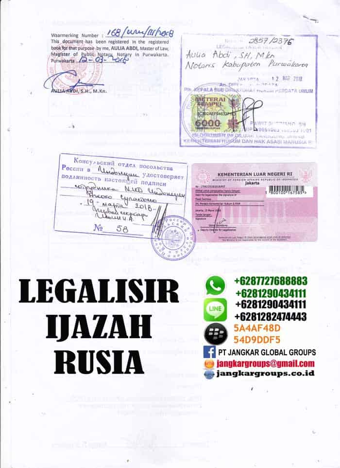 Legalisir transkrip nilai bahasa rusia3