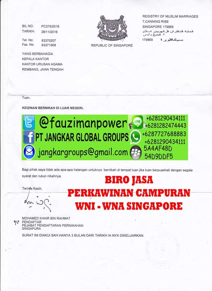 Surat Pengantar Romm singapore