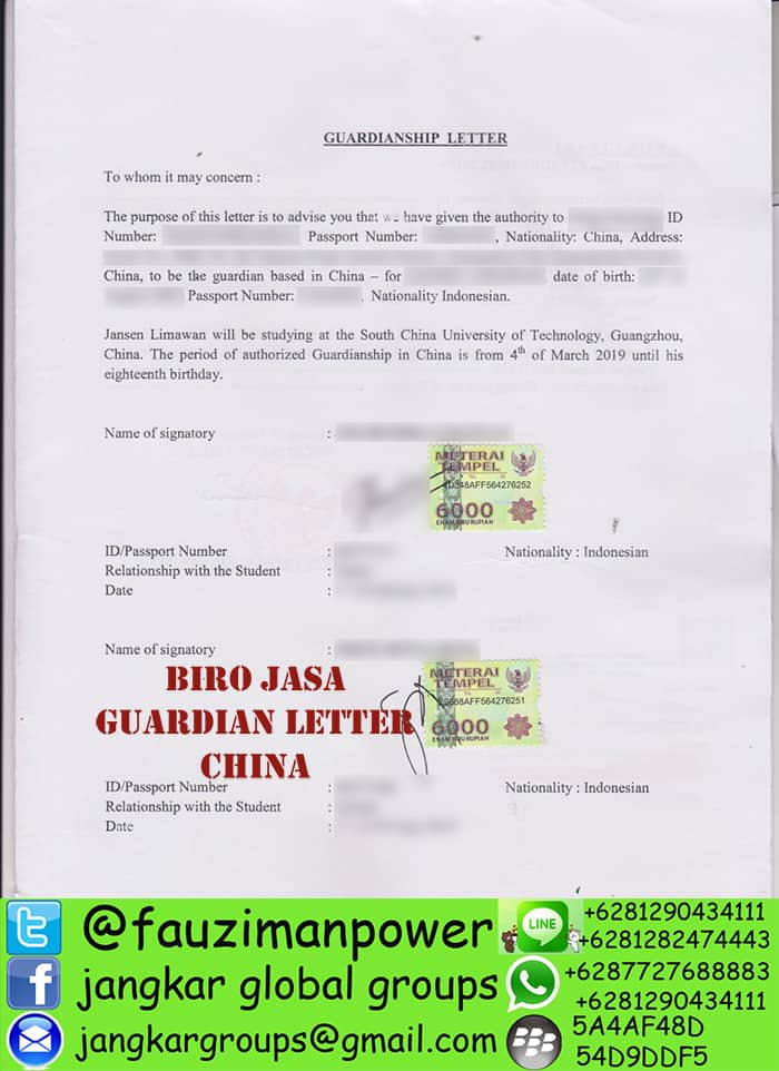 Contoh Guardian Letter China2,Legalisir guardian letter di kedutaan china