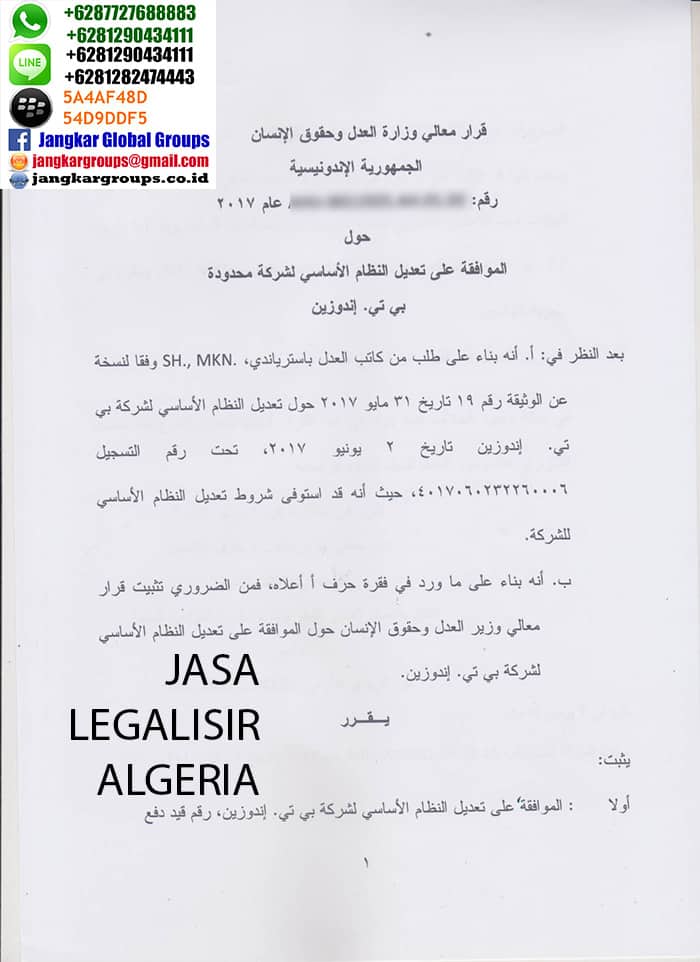 Jasa legalisir dokumen algeria,Legalisir Dokumen Perusahaan Algeria