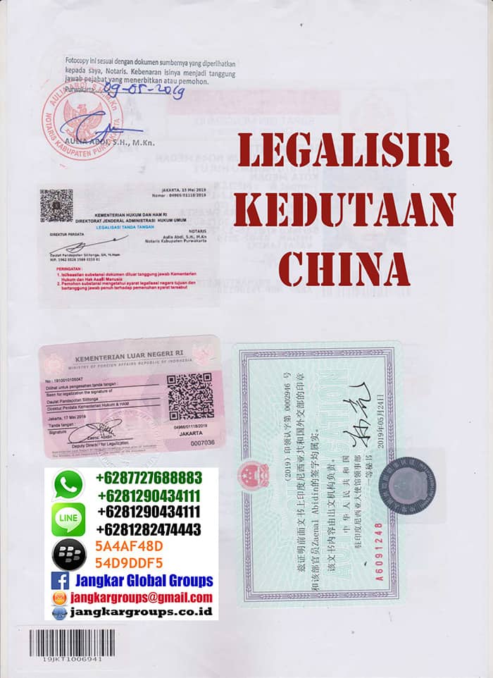 Legalisir copy sim2,Legalisasi dokumen SIM dikedutaan China