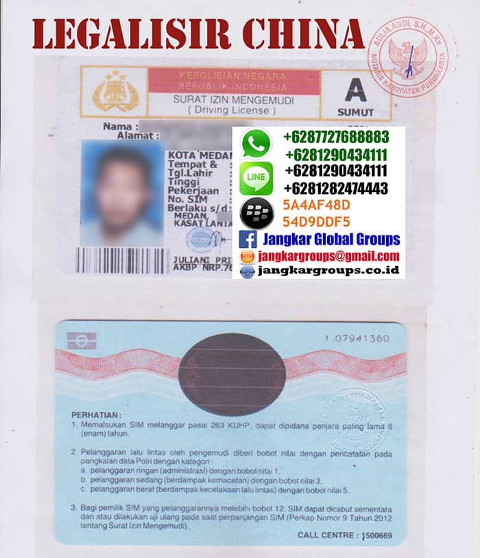 Legalisir sim1,Legalisasi dokumen SIM dikedutaan China