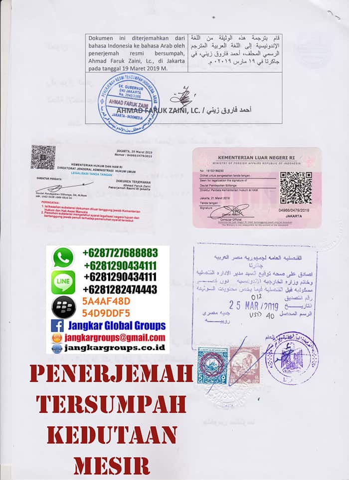 Legalisir translate skbm kedutaan mesir3