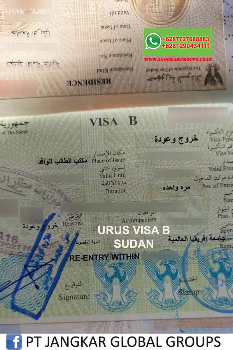 Urus Visa B Sudan