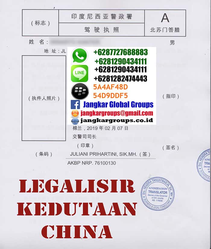 legalisir translate sim1a,Legalisasi dokumen SIM dikedutaan China