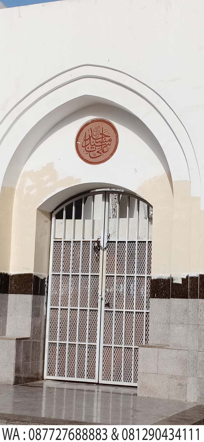masjid ali bin abi tholib madinah