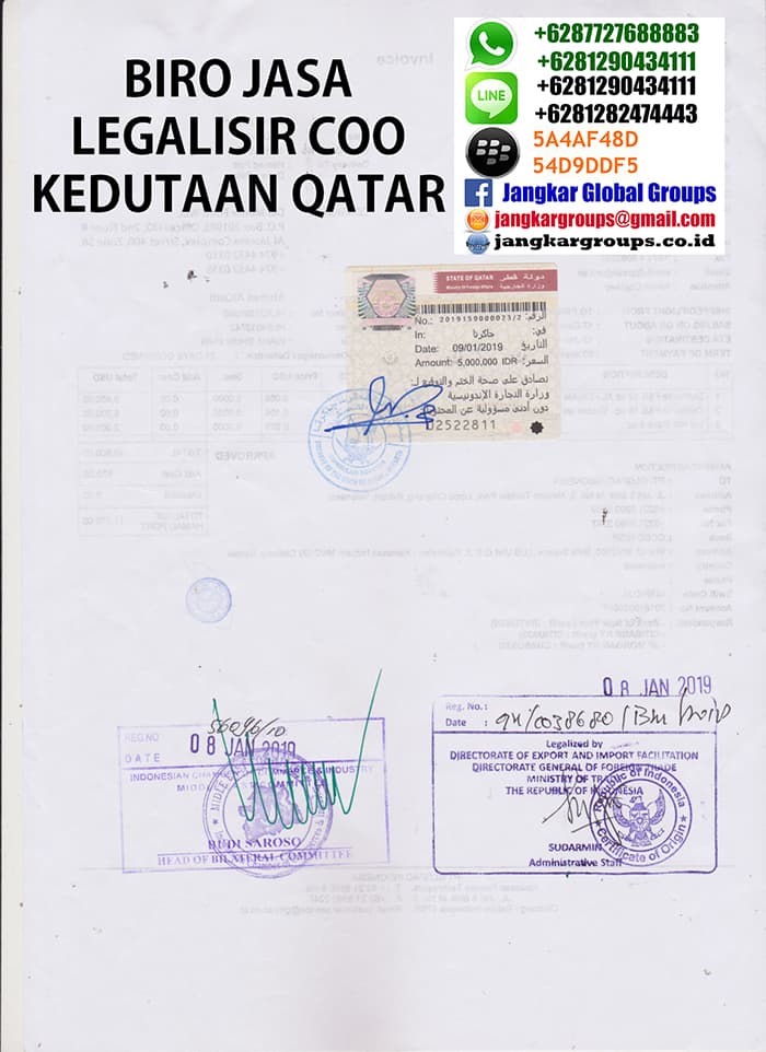 Legalisir invoice di kedutaan qatar2
