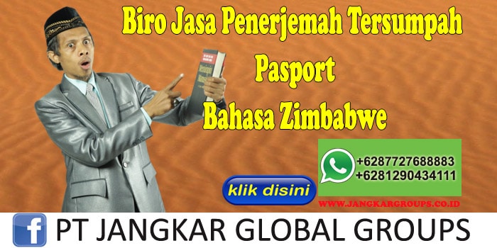 Biro Jasa Penerjemah Tersumpah Pasport Bahasa Zimbabwe