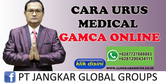CARA URUS MEDICAL GAMCA ONLINE