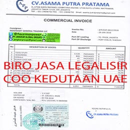 commercial-invoice