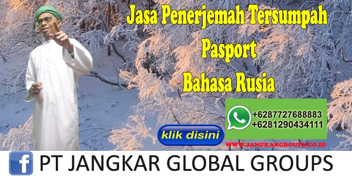 Jasa Penerjemah Tersumpah Pasport Bahasa Rusia
