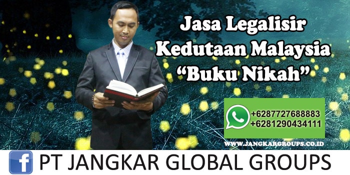 Legalisir Kedutaan Malaysia Buku Nikah