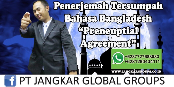 preneuptial agreement Bangladesh