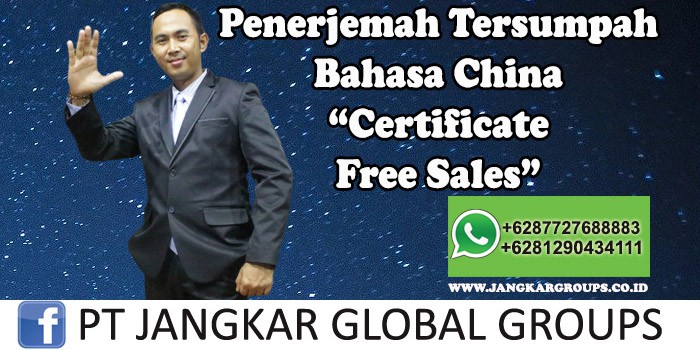Penerjemah tersumpah bahasa china Certificate Free Sales