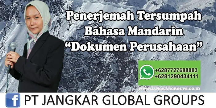 Penerjemah tersumpah bahasa mandarin Dokumen Perusahaan